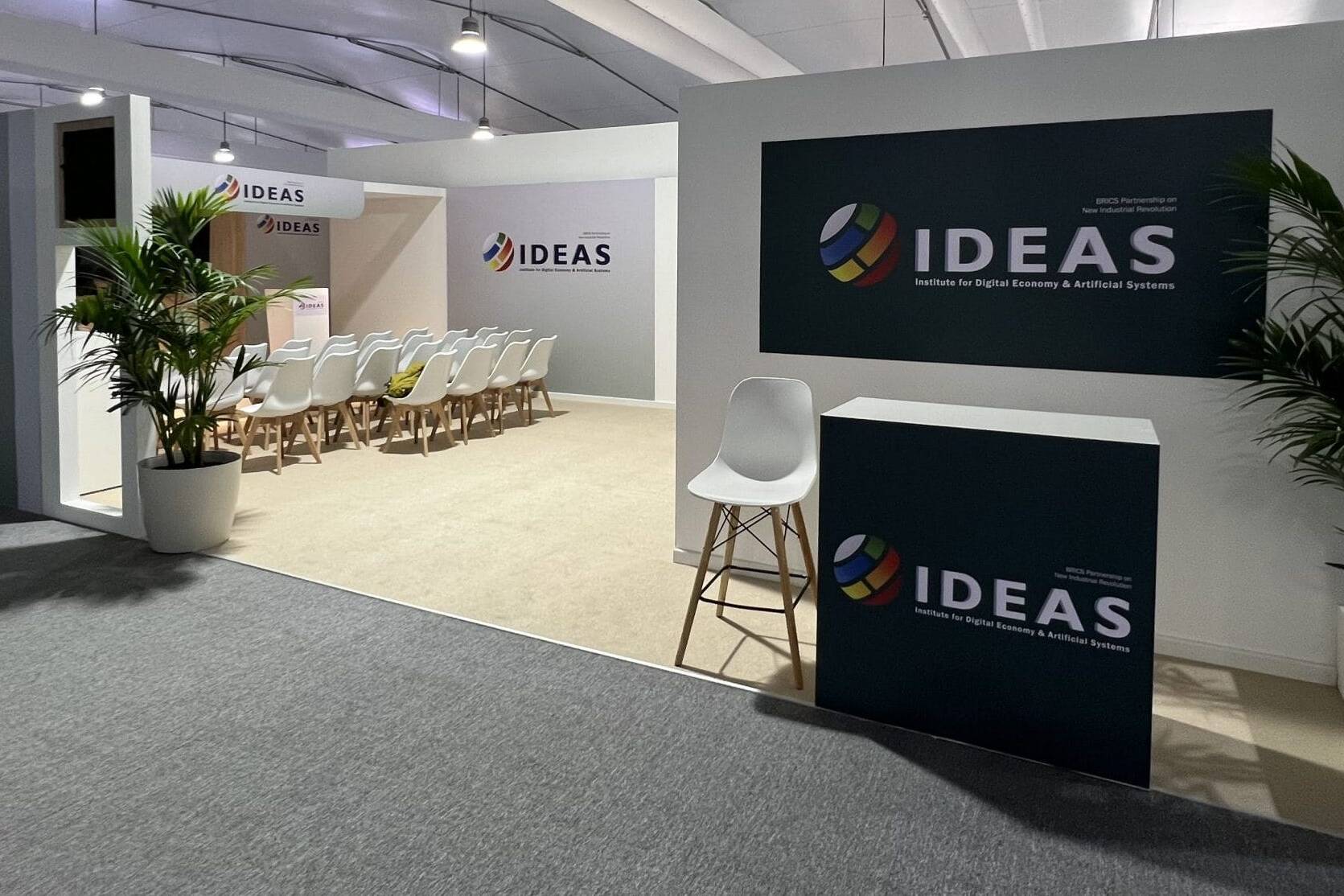 IMG 2502 scaled e1739974355555 4 uai