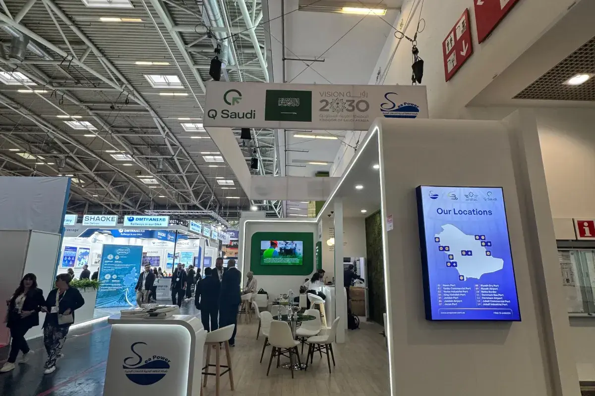 Q Saudi Sea Power Transport Logistics 2025 Munih Almanya result 1 uai